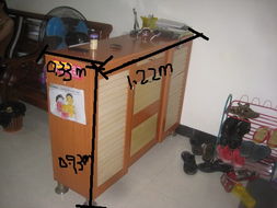 北海365網(wǎng) 您的日用品、家具與家電一站式零售選擇