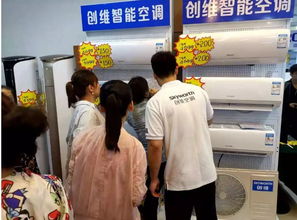 來(lái)元申,搶創(chuàng)維:家電工廠直銷圓滿收官,家具銷售開啟新篇章